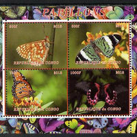 Congo 2013 Butterflies #3 perf sheetlet containing 4 vals unmounted mint. Note this item is privately produced and is offered purely on its thematic appeal