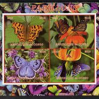 Congo 2013 Butterflies #4 imperf sheetlet containing 4 vals unmounted mint. Note this item is privately produced and is offered purely on its thematic appeal