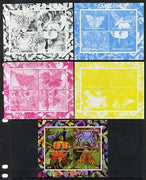 Congo 2013 Butterflies #4 sheetlet containing 4 vals - the set of 5 imperf progressive colour proofs comprising the 4 basic colours plus all 4-colour composite unmounted mint