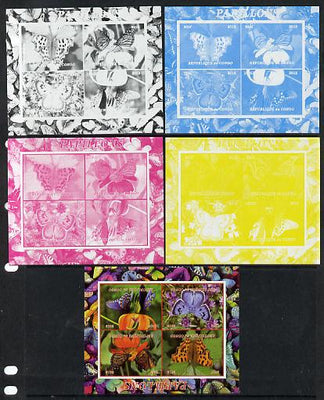 Congo 2013 Butterflies #4 sheetlet containing 4 vals - the set of 5 imperf progressive colour proofs comprising the 4 basic colours plus all 4-colour composite unmounted mint
