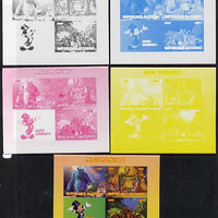Congo 2013 Disney - Magic Moments #1 sheetlet containing 3 values plus,the set of 5 imperf progressive colour proofs comprising the 4 basic colours plus all 4-colour composite unmounted mint