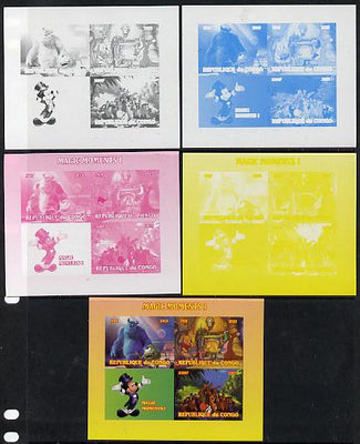 Congo 2013 Disney - Magic Moments #1 sheetlet containing 3 values plus,the set of 5 imperf progressive colour proofs comprising the 4 basic colours plus all 4-colour composite unmounted mint