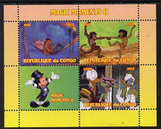 Congo 2013 Disney - Magic Moments #2 perf sheetlet containing 3 values plus label unmounted mint. Note this item is privately produced and is offered purely on its thematic appeal, it has no postal validity