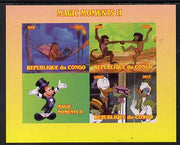 Congo 2013 Disney - Magic Moments #2 imperf sheetlet containing 3 values plus label unmounted mint. Note this item is privately produced and is offered purely on its thematic appeal
