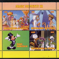 Congo 2013 Disney - Magic Moments #3 perf sheetlet containing 3 values plus label unmounted mint. Note this item is privately produced and is offered purely on its thematic appeal