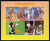 Congo 2013 Disney - Magic Moments #3 imperf sheetlet containing 3 values plus label unmounted mint. Note this item is privately produced and is offered purely on its thematic appeal