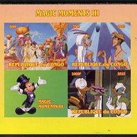 Congo 2013 Disney - Magic Moments #3 imperf sheetlet containing 3 values plus label unmounted mint. Note this item is privately produced and is offered purely on its thematic appeal