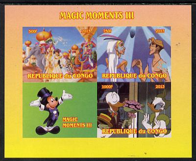 Congo 2013 Disney - Magic Moments #3 imperf sheetlet containing 3 values plus label unmounted mint. Note this item is privately produced and is offered purely on its thematic appeal
