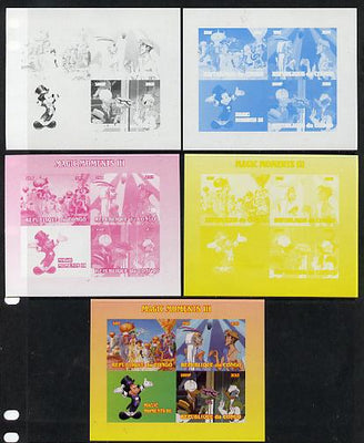 Congo 2013 Disney - Magic Moments #3 sheetlet containing 3 values plus,the set of 5 imperf progressive colour proofs comprising the 4 basic colours plus all 4-colour composite unmounted mint