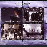 Congo 2012 Titanic perf sheetlet containing 4 vals unmounted mint. Note this item is privately produced and is offered purely on its thematic appeal, it has no postal validity
