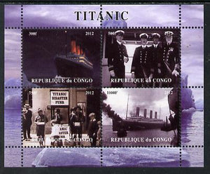 Congo 2012 Titanic perf sheetlet containing 4 vals unmounted mint. Note this item is privately produced and is offered purely on its thematic appeal, it has no postal validity