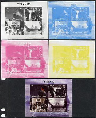 Congo 2012 Titanic sheetlet containing 4 vals - the set of 5 imperf progressive colour proofs comprising the 4 basic colours plus all 4-colour composite unmounted mint