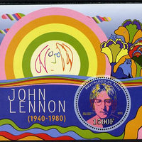 Mali 2013 John Lennon perf deluxe sheet containing one circular value unmounted mint