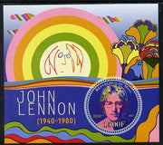Mali 2013 John Lennon perf deluxe sheet containing one circular value unmounted mint