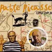 Mali 2013 Pablo Picasso imperf deluxe sheet containing one circular value unmounted mint
