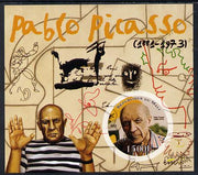 Mali 2013 Pablo Picasso imperf deluxe sheet containing one circular value unmounted mint