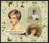 Mali 2013 Princess Diana perf deluxe sheet containing one circular value unmounted mint