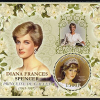 Mali 2013 Princess Diana perf deluxe sheet containing one circular value unmounted mint