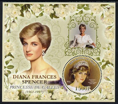 Mali 2013 Princess Diana perf deluxe sheet containing one circular value unmounted mint