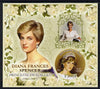 Mali 2013 Princess Diana imperf deluxe sheet containing one circular value unmounted mint