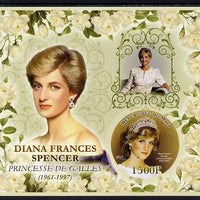 Mali 2013 Princess Diana imperf deluxe sheet containing one circular value unmounted mint