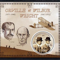 Mali 2013 Orville & Wilbur Wright perf deluxe sheet containing one circular value unmounted mint