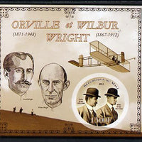 Mali 2013 Orville & Wilbur Wright imperf deluxe sheet containing one circular value unmounted mint