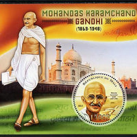 Mali 2013 Mahatma Gandhi perf deluxe sheet containing one circular value unmounted mint