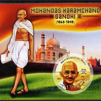 Mali 2013 Mahatma Gandhi imperf deluxe sheet containing one circular value unmounted mint