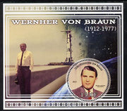 Mali 2013 Werner Von Braun perf deluxe sheet containing one circular value unmounted mint