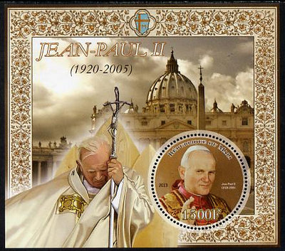 Mali 2013 Pope John Paul II perf deluxe sheet containing one circular value unmounted mint