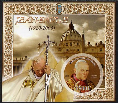 Mali 2013 Pope John Paul II imperf deluxe sheet containing one circular value unmounted mint