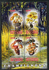 Congo 2013 Fungi #1 perf sheetlet containing four values fine cto used