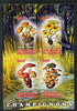 Congo 2013 Fungi #1 imperf sheetlet containing four values unmounted mint