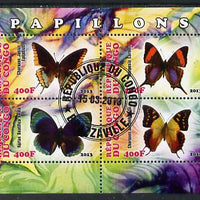 Congo 2013 Butterflies #1 perf sheetlet containing four values fine cto used