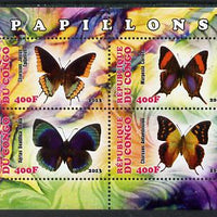 Congo 2013 Butterflies #1 perf sheetlet containing four values unmounted mint