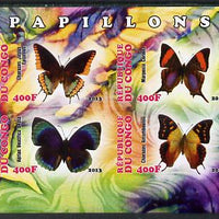 Congo 2013 Butterflies #1 imperf sheetlet containing four values unmounted mint