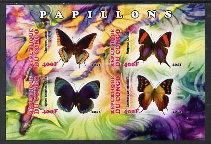 Congo 2013 Butterflies #1 imperf sheetlet containing four values unmounted mint