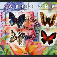 Congo 2013 Butterflies #2 perf sheetlet containing four values fine cto used