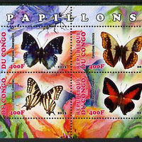 Congo 2013 Butterflies #2 perf sheetlet containing four values unmounted mint