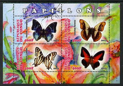 Congo 2013 Butterflies #2 perf sheetlet containing four values unmounted mint