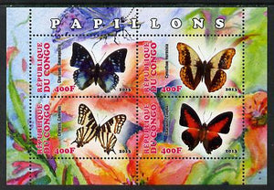 Congo 2013 Butterflies #2 perf sheetlet containing four values unmounted mint