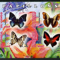 Congo 2013 Butterflies #2 imperf sheetlet containing four values unmounted mint