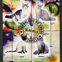 Congo 2013 Domestic Cats #1 perf sheetlet containing four values fine cto used