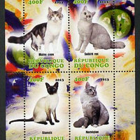 Congo 2013 Domestic Cats #1 perf sheetlet containing four values unmounted mint