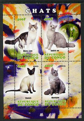 Congo 2013 Domestic Cats #1 perf sheetlet containing four values unmounted mint