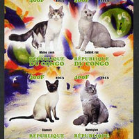 Congo 2013 Domestic Cats #1 imperf sheetlet containing four values unmounted mint