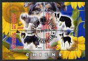 Congo 2013 Dogs #1 perf sheetlet containing four values fine cto used