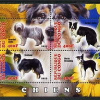 Congo 2013 Dogs #1 perf sheetlet containing four values unmounted mint