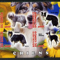 Congo 2013 Dogs #1 imperf sheetlet containing four values unmounted mint